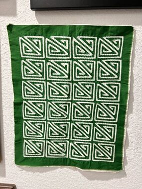 Vintage Mola Folk Art Textile Wall Hanging Green Academia Apt Dorm Decor